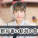 f:id:romarika:20210828161331j:plain