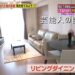 f:id:romarika:20170123032241j:plain