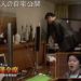 f:id:romarika:20170128085254j:plain