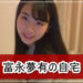 f:id:romarika:20211028193343j:plain