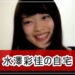 f:id:romarika:20211102213835j:plain