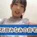 f:id:romarika:20211102224234j:plain