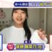 f:id:romarika:20211103165531j:plain