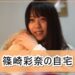f:id:romarika:20211111175724j:plain