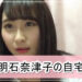 f:id:romarika:20211118210859j:plain