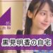 f:id:romarika:20220205145555j:plain