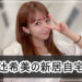 f:id:romarika:20220321181206j:plain