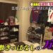 f:id:romarika:20170610081935j:plain