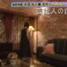 f:id:romarika:20170122085840j:plain