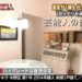 f:id:romarika:20170117063622j:plain