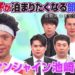 f:id:romarika:20170708064352j:plain