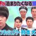 f:id:romarika:20170708082356j:plain