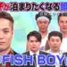 f:id:romarika:20170709024510j:plain