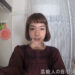 f:id:romarika:20170723071122j:plain