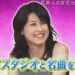 f:id:romarika:20170815031238j:plain