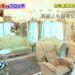 f:id:romarika:20170818034052j:plain