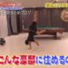 f:id:romarika:20170819045155j:plain
