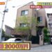 f:id:romarika:20171006135002j:plain