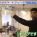 f:id:romarika:20161129043201j:plain