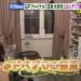f:id:romarika:20171008160324j:plain