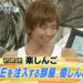 f:id:romarika:20171011211912j:plain