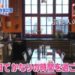 f:id:romarika:20161121181738j:plain