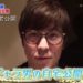 f:id:romarika:20161030074829j:plain