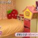 f:id:romarika:20161105190553j:plain