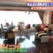 f:id:romarika:20171020030448j:plain