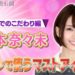 f:id:romarika:20161020062938j:plain