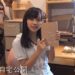 f:id:romarika:20160802054921j:plain