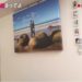 f:id:romarika:20180204005403j:plain