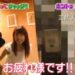 f:id:romarika:20160722003530j:plain
