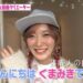 f:id:romarika:20160714232018j:plain