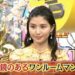 f:id:romarika:20180330014643j:plain