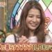 f:id:romarika:20180716182252j:plain