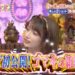 f:id:romarika:20180928020200j:plain