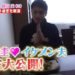f:id:romarika:20181020171628j:plain