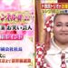 f:id:romarika:20181027182754j:plain