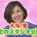 f:id:romarika:20181122010240j:plain