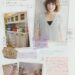 f:id:romarika:20181221114409j:plain