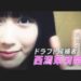 f:id:romarika:20190120001335j:plain