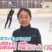 f:id:romarika:20190123221606j:plain