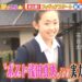 f:id:romarika:20190124204533j:plain