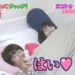 f:id:romarika:20190317001706j:plain