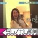 f:id:romarika:20190405181730j:plain