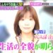 f:id:romarika:20190419151459j:plain