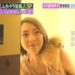 f:id:romarika:20190423171421j:plain