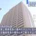 f:id:romarika:20190721191404j:plain