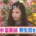 f:id:romarika:20170216044031j:plain